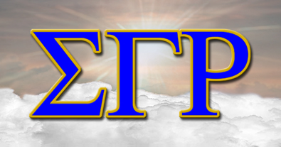 SC700 Sigma Gamma Rho (Blue Gold) PROOF